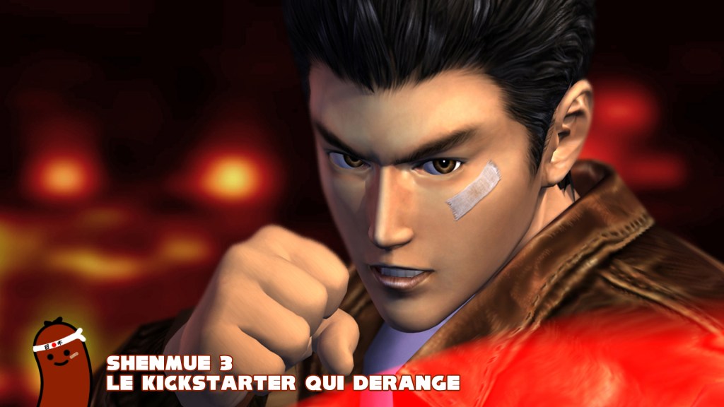 Shenmue 3