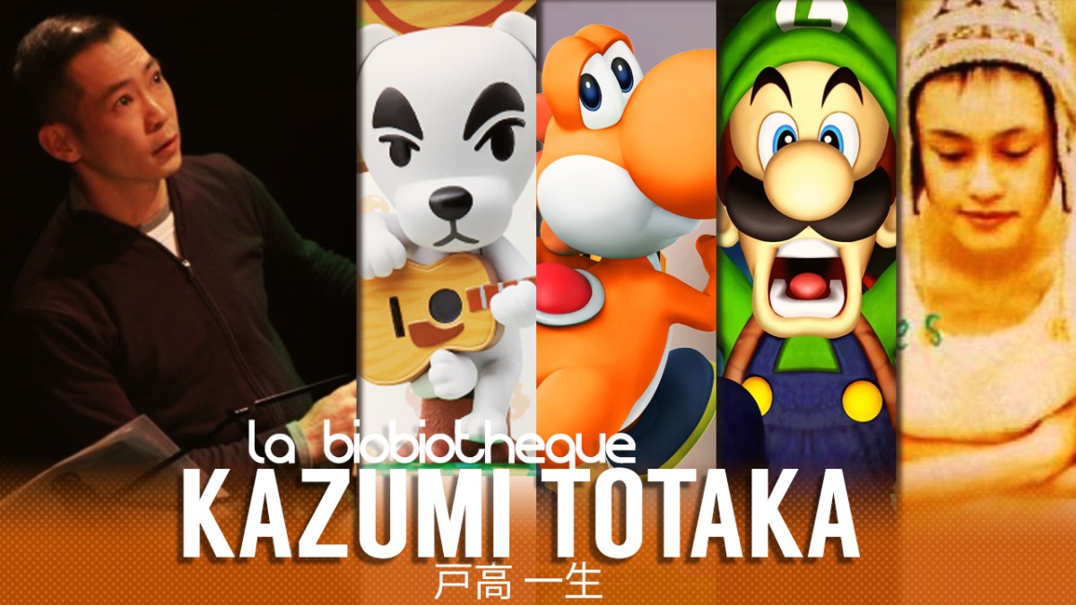 la-biobiotheque-6-kazumi-totaka-merugezu