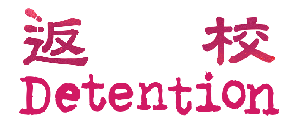 logo-detention